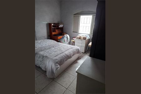 22_photo/94cf25f111.760d7ecec936a2b8-ATLAS-d8876d6b-0d63-439d-889f-fba4c2f48af9.jpg de casa à venda com 3 quartos, 184m² em Torres de São José, Jundiaí