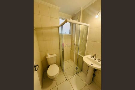 11_photo/94cf25f14f.31b2cecaa4b49ae5-ATLAS-e369d293-8c51-4702-880d-c66c0c860bfe.jpg de apartamento para alugar com 2 quartos, 65m² em Engordadouro, Jundiaí