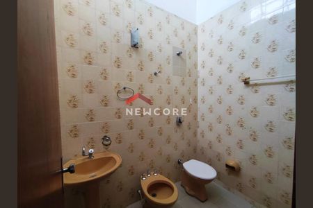 6_photo/94cf25f1bb.4bd2615f33144f40-ATLAS-41b0f1b7-d35d-4b96-9ca9-3aeffc4fccd9.jpg de casa à venda com 3 quartos, 140m² em Vila Marlene, Jundiaí