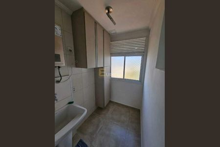 5_photo/94cf25f543.111ecdaf437a43d8-ATLAS-6c6ccc8f-38c4-4bfe-ba49-71b70741e7fd.jpg de apartamento à venda com 2 quartos, 67m² em Engordadouro, Jundiaí