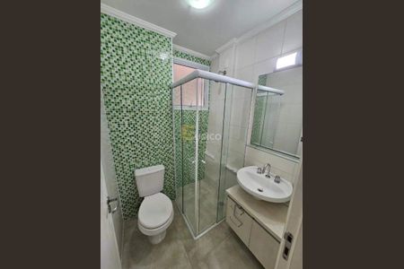 6_photo/94cf25f543.111ecdaf437a43d8-ATLAS-79e3601e-5e80-4b4b-ba3b-ce41f03c1b5d.jpg de apartamento à venda com 2 quartos, 67m² em Engordadouro, Jundiaí