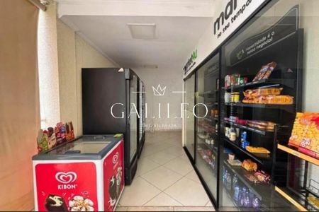 15_photo/94cf25f543.5930cf7ccfafd419-ATLAS-87b2ac93-6a5c-400a-a191-9993b9867018.jpg de apartamento à venda com 2 quartos, 80m² em Engordadouro, Jundiaí