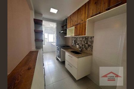 3_photo/94cf25f543.771f25735642803c-ATLAS-08b9be33-98dd-4e40-bd2c-7a8a25491270.jpg de apartamento para alugar com 2 quartos, 67m² em Engordadouro, Jundiaí