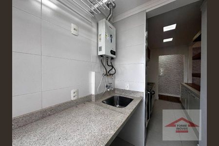 11_photo/94cf25f543.771f25735642803c-ATLAS-6cfd9a2d-d073-401d-9e68-085e51f88ec8.jpg de apartamento para alugar com 2 quartos, 67m² em Engordadouro, Jundiaí