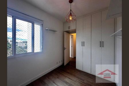 15_photo/94cf25f543.771f25735642803c-ATLAS-b9c352cc-bfb5-44ae-95a9-6a3f24cf69ff.jpg de apartamento para alugar com 2 quartos, 67m² em Engordadouro, Jundiaí