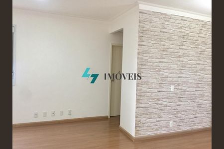 2_photo/94cf25f543.7e2ea02b9085bf9d-ATLAS-1be9b7b2-db57-4b37-98ea-6ca65cb6e139.jpg de apartamento para alugar com 2 quartos, 80m² em Engordadouro, Jundiaí