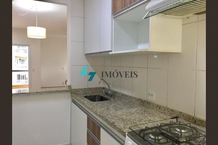 4_photo/94cf25f543.7e2ea02b9085bf9d-ATLAS-3d72b96d-c256-4ebb-b554-ef2c1f656bd3.jpg de apartamento para alugar com 2 quartos, 80m² em Engordadouro, Jundiaí