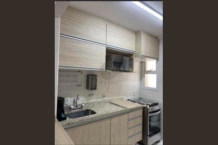 7_photo/94cf25f543.7e2ea02b9085bf9d-ATLAS-44354e7c-c98f-4ca6-a1e7-92ffa416f409.jpg de apartamento para alugar com 2 quartos, 80m² em Engordadouro, Jundiaí