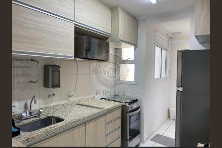 11_photo/94cf25f543.7e2ea02b9085bf9d-ATLAS-6ced39b9-684e-44f3-ad7f-ab1f5cebeb86.jpg de apartamento para alugar com 2 quartos, 80m² em Engordadouro, Jundiaí