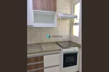 11_photo/94cf25f543.7e2ea02b9085bf9d-ATLAS-6f25d364-499c-4a50-aab6-45c4c73bd883.jpg de apartamento para alugar com 2 quartos, 80m² em Engordadouro, Jundiaí