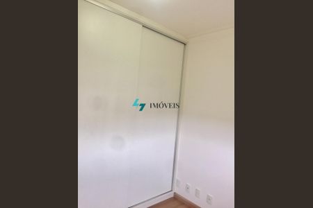 7_photo/94cf25f543.7e2ea02b9085bf9d-ATLAS-8939e05e-6a19-4f97-91ee-40c6920800bb.jpg de apartamento para alugar com 2 quartos, 80m² em Engordadouro, Jundiaí