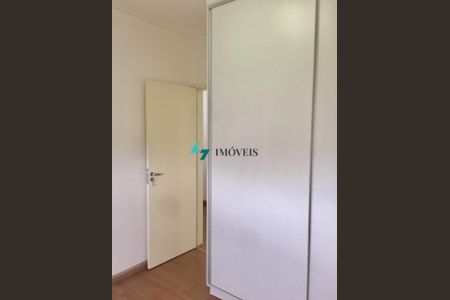 20_photo/94cf25f543.7e2ea02b9085bf9d-ATLAS-b5f5444c-8170-4b8e-9a6a-5aede70ed007.jpg de apartamento para alugar com 2 quartos, 80m² em Engordadouro, Jundiaí