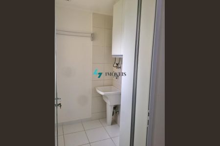 5_photo/94cf25f543.7e2ea02b9085bf9d-ATLAS-d6fd31ea-539a-472a-9682-2d44a2535f48.jpg de apartamento para alugar com 2 quartos, 80m² em Engordadouro, Jundiaí