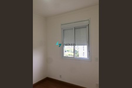 9_photo/94cf25f543.7e2ea02b9085bf9d-ATLAS-f8a83526-4640-45ae-a2ed-73e7d9f9be6a.jpg de apartamento para alugar com 2 quartos, 80m² em Engordadouro, Jundiaí