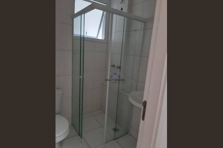 9_photo/94cf25f543.f925fd520a193a2c-ATLAS-18657a10-cb56-4567-b59e-96eb70dc8fbe.jpg de apartamento para alugar com 2 quartos, 64m² em Engordadouro, Jundiaí