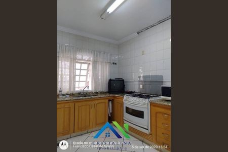 46_photo/94cf25f6f5.c3b9fb60c1df5c5a-ATLAS-1fe6ce41-b556-4f21-aa43-6e0992d79e09.jpg de casa à venda com 5 quartos, 647m² em Chácara Morada Mediterrânea, Jundiaí