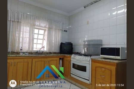34_photo/94cf25f6f5.c3b9fb60c1df5c5a-ATLAS-2a5ef752-4ecd-4914-8a59-6c43be080d3f.jpg de casa à venda com 5 quartos, 647m² em Chácara Morada Mediterrânea, Jundiaí