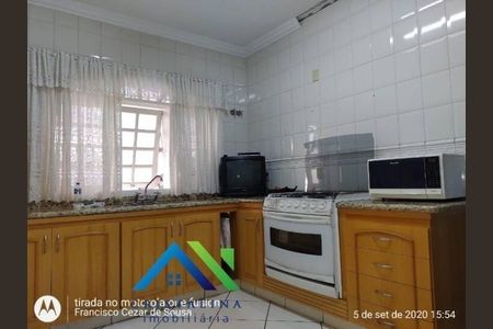 37_photo/94cf25f6f5.c3b9fb60c1df5c5a-ATLAS-982b7177-1b68-4b61-a387-8f092706b20f.jpg de casa à venda com 5 quartos, 647m² em Chácara Morada Mediterrânea, Jundiaí