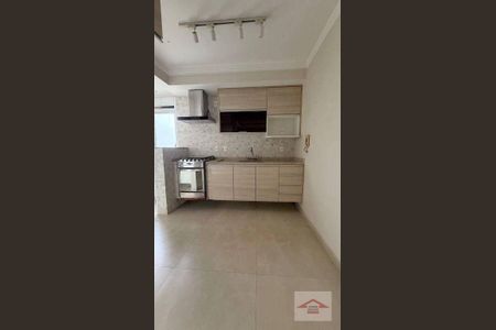 6_photo/94cf25f719.a5df7ac734192ad3-ATLAS-5a45f50b-16d3-47b8-8d0a-aeeabccff20f.jpg de apartamento à venda com 2 quartos, 75m² em Parque Centenário, Jundiaí