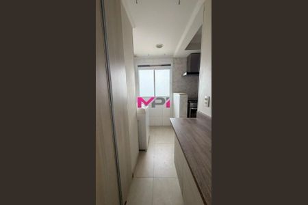 6_photo/94cf25f71b.8167bb127e4f237d-ATLAS-ca685bb5-3828-4cda-90bb-1932ad5e18cb.jpg de apartamento à venda com 2 quartos, 73m² em Loteamento Portal do Paraiso, Jundiaí