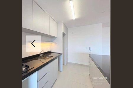 13_photo/94cf25fa83.10a878ccc681cf29-ATLAS-96e77185-451f-4af5-850b-34bf94a9b152.jpg de apartamento para alugar com 3 quartos, 112m² em Vila Marlene, Jundiaí