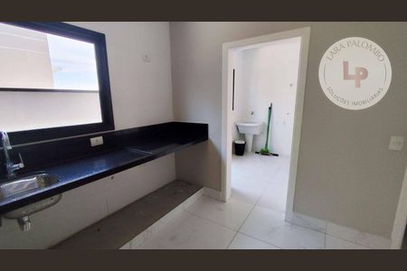 11_photo/94cf25fb6d.c27bb358fc36071b-ATLAS-7b4dd8e1-4720-4c5b-84aa-6cbf0856cd87.jpg de casa de condomínio para alugar com 4 quartos, 370m² em Loteamento Portal do Paraiso, Jundiaí