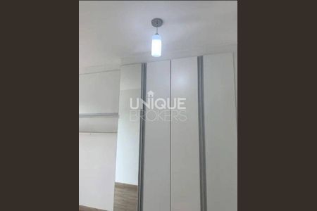 9_photo/94cf264e57.01061cb6ad72014f-ATLAS-bddac085-d714-47f6-9d4e-47ced87ce452.jpg de apartamento à venda com 2 quartos, 69m² em Jardim California, Jundiaí