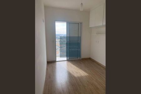 6_photo/94cf264e57.980f7dc2f2d81f2a-ATLAS-c27d6f69-017f-4867-85df-a2862aa02e69.jpg de apartamento à venda com 2 quartos, 69m² em Jardim California, Jundiaí