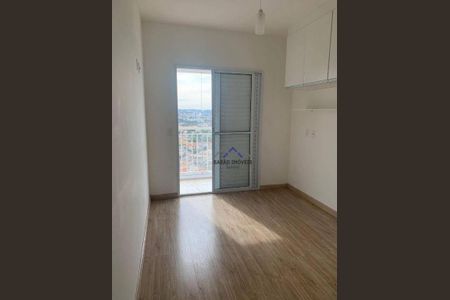 6_photo/94cf264e57.d739a7250a5dcfcc-ATLAS-8d83d697-e146-4745-b8f0-4101a6ede738.jpg de apartamento à venda com 2 quartos, 69m² em Jardim California, Jundiaí