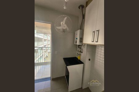 25_photo/94cf264f45.ceff8192393c33de-ATLAS-8b9ffbfc-512b-4733-8aff-eee6037087bc.jpg de apartamento para alugar com 3 quartos, 93m² em Jardim California, Jundiaí