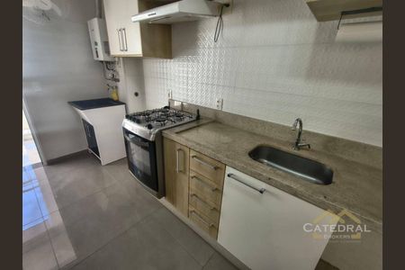 21_photo/94cf264f45.ceff8192393c33de-ATLAS-ece32716-eda6-4e05-959d-492b0b3632a3.jpg de apartamento para alugar com 3 quartos, 93m² em Jardim California, Jundiaí