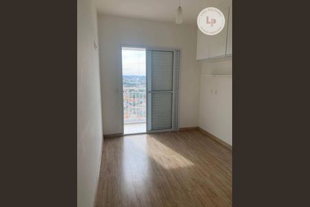 6_photo/94cf264f6d.e3d4dbebfdaa22ee-ATLAS-beb35a6d-5297-450b-aa4b-0076a331d6d3.jpg de apartamento à venda com 2 quartos, 69m² em Jardim California, Jundiaí