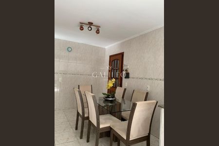 2_photo/94cf26513d.ceff8192393c33de-ATLAS-2079aa3c-2ae1-4156-992f-84b2f287dbfd.jpg de casa à venda com 2 quartos, 132m² em Jardim Tarumã, Jundiaí