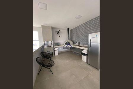 5_photo/94cf2658e5.1777bc1ba039fbfc-ATLAS-1a5bd717-a002-4fda-b2e7-4d29237e8271.jpg de apartamento para alugar com 3 quartos, 60m² em Jardim Carlos Gomes, Jundiaí