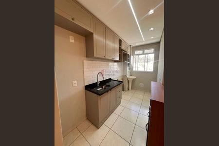 4_photo/94cf265947.3605698059a28d34-ATLAS-2ad59888-b044-4f45-95f8-eaebfa9b035b.jpg de apartamento para alugar com 3 quartos, 54m² em Vila Rio Branco, Jundiaí