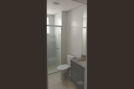 2_photo/94cf265de1.9fde2b1beaf38236-ATLAS-2f2fd125-4dcd-4731-bf93-cad577570949.jpg de apartamento à venda com 3 quartos, 54m² em Jardim Danubio, Jundiaí