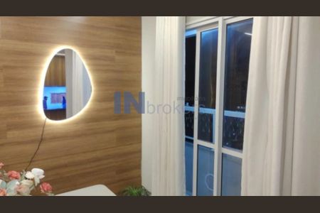 7_photo/94cf265e0b.9593f830383ff06e-ATLAS-72a3c3f2-9764-4f8d-96ba-6cf31dd5079f.jpg de apartamento à venda com 2 quartos, 54m² em Jardim Danubio, Jundiaí