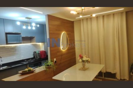 8_photo/94cf265e0b.9593f830383ff06e-ATLAS-bdd75382-77ba-4dfb-8fec-a7a19bb275eb.jpg de apartamento à venda com 2 quartos, 54m² em Jardim Danubio, Jundiaí