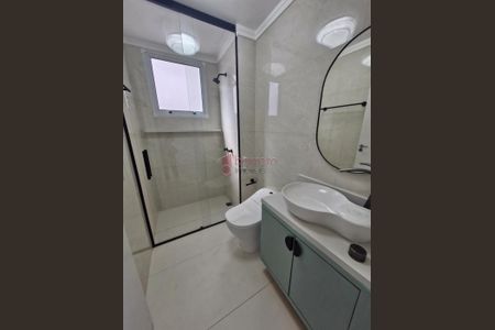 7_photo/94cf265eb3.d5e873b50c2a4eab-ATLAS-ee601c68-eb38-4d20-84fe-d94829a5fca4.jpg de apartamento para alugar com 3 quartos, 54m² em Vila Rio Branco, Jundiaí