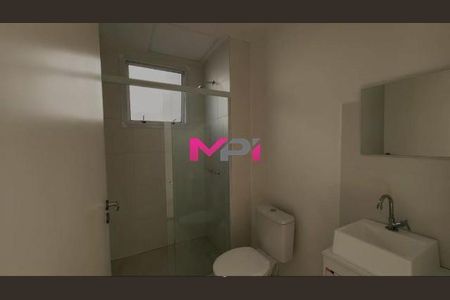 12_photo/94cf265eb5.a45a55f59d74a4de-ATLAS-b39e53ad-87fd-4504-b7e7-ebc16545f247.jpg de apartamento para alugar com 3 quartos, 54m² em Vila Rio Branco, Jundiaí