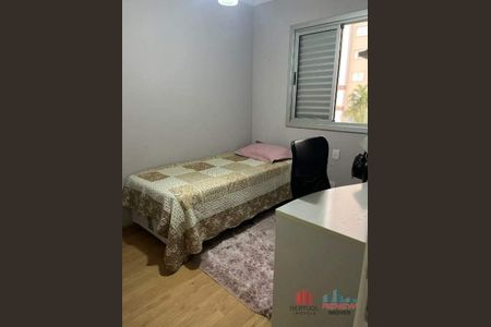 4_photo/94cf265ff9.0f84ed52c8df9a33-ATLAS-414dd983-b84f-4c6f-8a72-e39036a88dd3.jpg de apartamento à venda com 3 quartos, 78m² em Jardim Shangai, Jundiaí