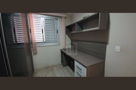 49_photo/94cf265ff9.93152faa28b43ec0-ATLAS-7cc4e246-47eb-4323-be8d-feafdf42c7ab.jpg de apartamento para alugar com 3 quartos, 68m² em Jardim Shangai, Jundiaí