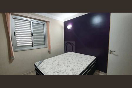 29_photo/94cf265ff9.93152faa28b43ec0-ATLAS-b7a35f91-cd54-4333-9210-b94f5b927fdb.jpg de apartamento para alugar com 3 quartos, 68m² em Jardim Shangai, Jundiaí