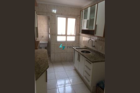 9_photo/94cf265ff9.c8fb46f2bd4ff99a-ATLAS-7552cbbe-799c-4a60-8ce5-0863b2937abf.jpg de apartamento à venda com 2 quartos, 58m² em Jardim Shangai, Jundiaí