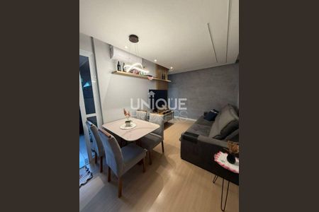 2_photo/94cf2663f5.49c40a4e0c1b1036-ATLAS-2b4827de-dc0c-4558-ba25-53f1e0ed966f.jpg de apartamento à venda com 2 quartos, 57m² em Vila Rio Branco, Jundiaí