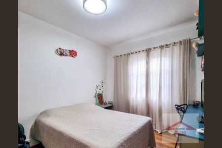 29_photo/94cf2666cf.2fed7e95ddef69d8-ATLAS-1bcf8034-fdc6-4360-95a8-9885b7dc5fa5.jpg de casa à venda com 3 quartos, 312m² em Jardim Liberdade, Jundiaí