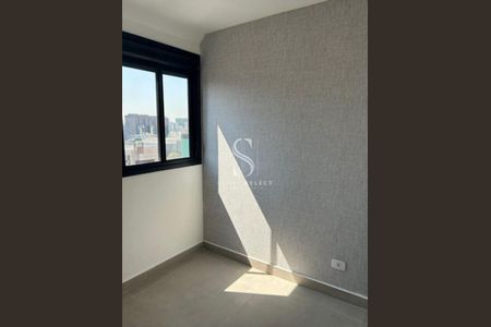 5_photo/94cf2666eb.2f3e05a80caa8a8e-ATLAS-5cbc8dcc-f050-4d9e-b60a-40feff0431fd.jpg de kitnet/studio à venda com 1 quarto, 29m² em Vila Rio Branco, Jundiaí