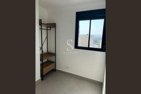 6_photo/94cf2666eb.2f3e05a80caa8a8e-ATLAS-6b2f5331-a128-4a85-8707-ec10884c14c0.jpg de kitnet/studio à venda com 1 quarto, 29m² em Vila Rio Branco, Jundiaí