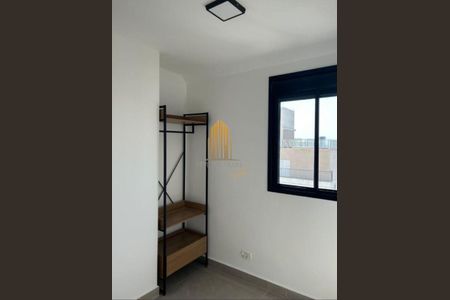 8_photo/94cf2666eb.2f3e05a80caa8a8e-ATLAS-7c69a653-17ca-46a0-b312-b7f02df47ab4.jpg de kitnet/studio à venda com 1 quarto, 29m² em Vila Rio Branco, Jundiaí