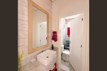 27_photo/94cf266fc3.a15f321e408d66f6-ATLAS-3b420b01-a2ee-4dcb-b8fa-a6699180f54b.jpg de casa de condomínio à venda com 4 quartos, 483m² em Horto Florestal, Jundiaí